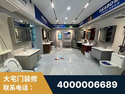 邯郸-企业展示图
