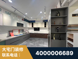 邯郸-徽派工艺