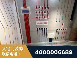 邯郸-闭口合同0增项